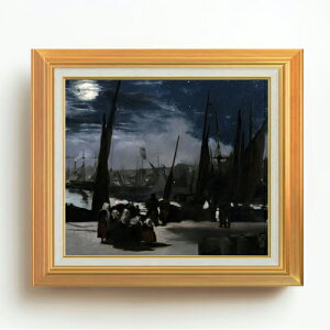 yG MdグzGhDA[E}l Clair de Lune sur le Port de Boulogne F10 yAbvO[hzz G ̔ 10  i 677×603mm   v[g Mtg JXj JƏj 