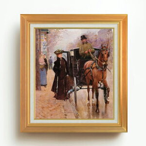 �y���G ���M�d�グ�z�W�����E�x���[ Photogravure aquarellee F10 �y�A�b�v�O���[�h�z�z �G�� �̔� 10�� ���� ���i�� 677×603mm ������ �������� �v���[���g �M�t�g �J�X�j�� �J�Əj�� �ސE�j�� �V�z�j