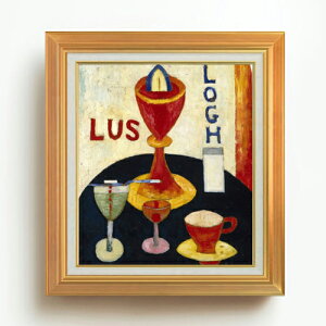 yG Mdグzn[g[ Handsome Drinks F10 yAbvO[hzz G ̔ 10  Õ 677×603mm   v[g Mtg JXj JƏj ސEj Vzj rO