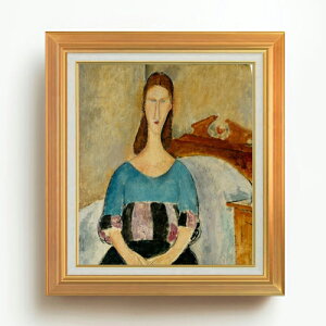 【油絵 直筆仕上げ】モディリアーニ Portrait of Jeanne Hebuterne F10 【アップグレード額】 絵画 販売 10号 油彩 人物画 677×603mm 複製画 送料無料 プレゼント ギフト 開店祝い 開業祝い 退職祝い 新築