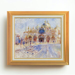 �y���G ���M�d�グ�z���m���[�� The Piazza San Marco, Venice F10 �y�A�b�v�O���[�h�z�z �G�� �̔� 10�� ���� ���i�� 677×603mm ������ �������� �v���[���g �M�t�g �J�X�j�� �J�Əj�� �ސE�j�� �V�z�j��