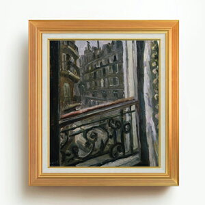 yG Mdグzod pE\[̏h F10 yAbvO[hzz G ̔ 10  i 677×603mm   v[g Mtg JXj JƏj ސEj Vzj