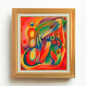 yG MdグzEB[i[ tB[o[ F10 yAbvO[hzz G ̔ 10  ۉ 677×603mm   v[g Mtg JXj JƏj ސEj Vzj rO