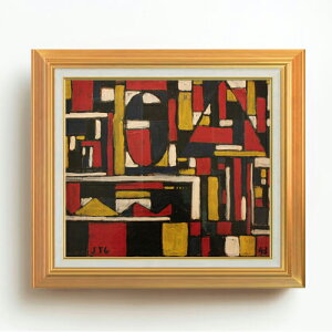 yG MdグzKVA WIgJX\\ F10 yAbvO[hzz G ̔ 10  ۉ 677×603mm   v[g Mtg JXj JƏj ސEj Vzj