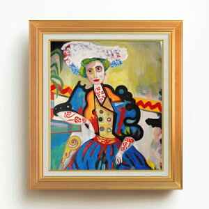 yG MdグzJh[] A mulher F10 yAbvO[hzz G ̔ 10  ۉ 677×603mm   v[g Mtg JXj JƏj ސEj Vzj rO 