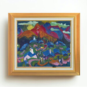 yG MdグzLqi[ ̋A F10 yAbvO[hzz G ̔ 10  ۉ 677×603mm   v[g Mtg JXj JƏj ސEj Vzj r