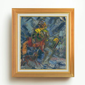 yG MdグzNr` X̎l F10 yAbvO[hzz G ̔ 10  ۉ 677×603mm   v[g Mtg JXj JƏj ސEj Vzj r