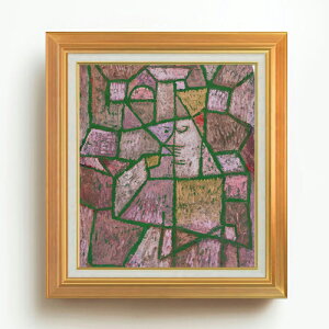 yG MdグzN[ wEfAEV^bg F10 yAbvO[hzz G ̔ 10  ۉ 677×603mm   v[g Mtg JXj JƏj ސEj Vzj 