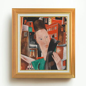 yG MdグzVeQ} Frau und schwarze Katze F10 yAbvO[hzz G ̔ 10  ۉ 677×603mm   v[g Mtg JXj JƏj ސEj Vzj 