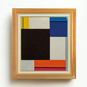 yG MdグzhD[Xut i11 F10 yAbvO[hzz G ̔ 10  ۉ 677×603mm   v[g Mtg JXj JƏj ސEj Vzj rO 