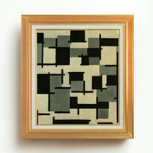 yG MdグzhD[Xut i13 F10 yAbvO[hzz G ̔ 10  ۉ 677×603mm   v[g Mtg JXj JƏj ސEj Vzj rO 