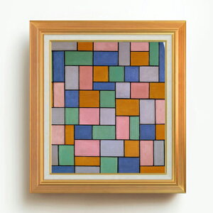 yG MdグzhD[Xut saɂi F10 yAbvO[hzz G ̔ 10  ۉ 677×603mm   v[g Mtg JXj JƏj ސEj Vz