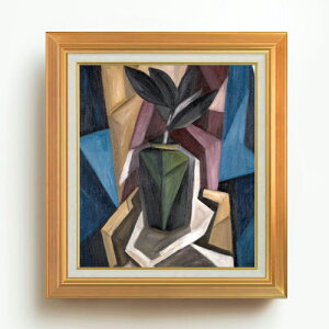 yG Mdグzn[g[ S̖ F10 yAbvO[hzz G ̔ 10  ۉ 677×603mm   v[g Mtg JXj JƏj ސEj Vzj rO 