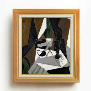 yG MdグztAEOX@W̚ F10 yAbvO[hzz G ̔ 10  ۉ 677×603mm   v[g Mtg JXj JƏj ސEj Vz