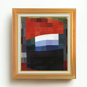 yG MdグztCgbq ̋͐Ԃ F10 yAbvO[hzz G ̔ 10  ۉ 677×603mm   v[g Mtg JXj JƏj ސEj Vzj 