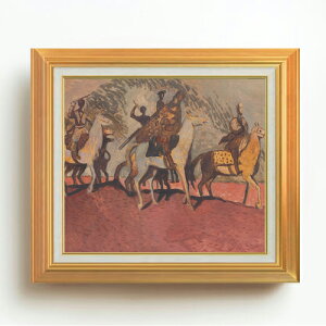 yG Mdグz}WFjN sN̍ F10 yAbvO[hzz G ̔ 10  ۉ 677×603mm   v[g Mtg JXj JƏj ސEj Vzj r