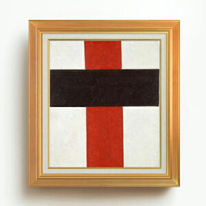 yG Mdグz}[B` nɐԒnɍ̑傫ȏ\ F10 yAbvO[hzz G ̔ 10  ۉ 677×603mm   v[g Mtg JXj JƏj ސE