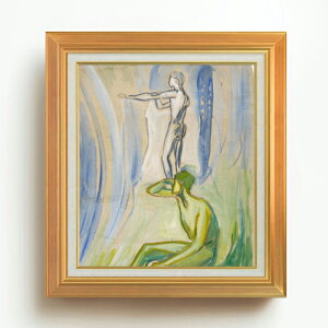 yG MdグzN zɌj F10 yAbvO[hzz G ̔ 10  ۉ 677×603mm   v[g Mtg JXj JƏj ސEj Vzj r