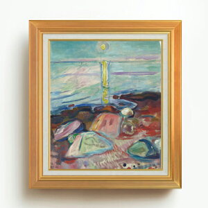 yG MdグzN@lӂ̌ F10 yAbvO[hzz G ̔ 10  ۉ 677×603mm   v[g Mtg JXj JƏj ސEj Vzj rO 