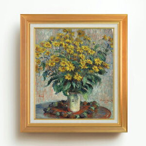 yG MdグzN[hEl GTA[eB`[N̉ F10 yAbvO[hzz G ̔ 10  Õ 677×603mm   v[g Mtg JXj JƏj 