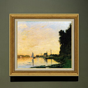 �y���G ���M�d�グ�z�N���[�h�E���l Argenteuil, Late Afternoon F10 �y�A�b�v�O���[�h�z�z �G�� �̔� 10�� ���� ���i�� 681×607mm ������ �������� �v���[���g �M�t�g �J�X�j�� �J�Əj�� �ސE�j�� �V�z