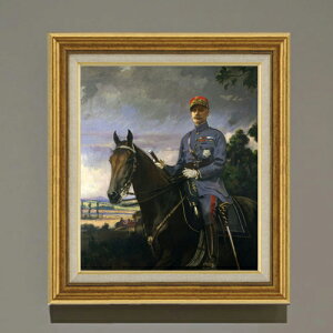 �y���G ���M�d�グ�z�^�[�x�� Marshal Ferdinand Foch F10 �y�A�b�v�O���[�h�z�z �G�� �̔� 10�� ���� ���i�� 681×607mm ������ �������� �v���[���g �M�t�g �J�X�j�� �J�Əj�� �ސE�j�� �V�z�j�� ���r