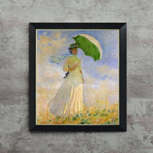 【油絵 直筆仕上げ】クロード・モネ 日傘を差す女 F10 【シンプルフレーム】 絵画 販売 10号 油彩 人物画 560×485mm 複製画 送料無料 プレゼント ギフト 開店祝い 開業祝い 退職祝い 新築祝い リ