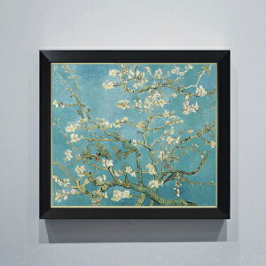 yG MdグzSbz ԍ炭A[h̖؂̎} F10 yVvt[z G ̔ 10  Õ 560×485mm   v[g Mtg JXj JƏj ސEj Vzj