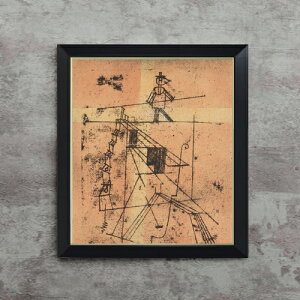 yG MdグzpEEN[ Tigtrope Walker F10 yVvt[z G ̔ 10  ۉ 560×485mm   v[g Mtg JXj JƏj ސEj Vzj r