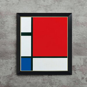 yG Mdグzs[gEhA Composition with Red, Blue and Yellow F10 yVvt[z G ̔ 10  ۉ 560×485mm   v[g Mtg JXj JƏj 