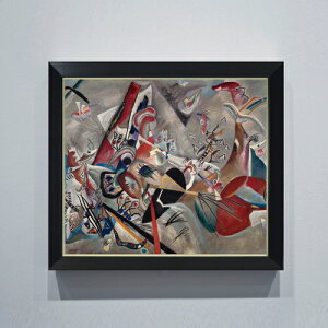 【油絵 直筆仕上げ】ワシリー・カンディンスキー Im Grau (In the Grey) F10 【シンプルフレーム】 絵画 販売 10号 油彩 抽象画 560×485mm 複製画 送料無料 プレゼント ギフト 開店祝い 開業祝い 退職