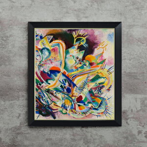 【油絵 直筆仕上げ】ワシリーカンディンスキー Untitled Improvisation V F10 【シンプルフレーム】 絵画 販売 10号 油彩 抽象画 560×485mm 複製画 送料無料 プレゼント ギフト 開店祝い 開業祝い 退職