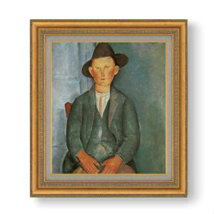 yG MdグzfBA[j Ȕ_v F10 yzz G ̔ 10  l 677×603mm   v[g Mtg JXj JƏj ސEj Vzj rO  