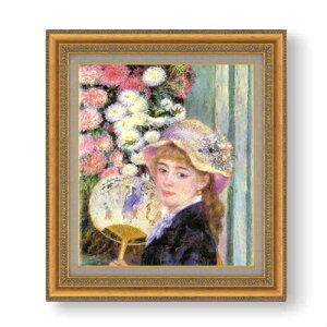 yG Mdグzm[ c F10 yzz G ̔ 10  l 677×603mm   v[g Mtg JXj JƏj ސEj Vzj rO  