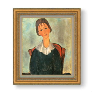 yG MdグzfBA[j ̏ё F10 yzz G ̔ 10  l 677×603mm   v[g Mtg JXj JƏj ސEj Vzj rO  