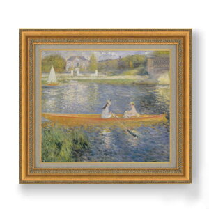 【油絵 直筆仕上げ】ルノワール 小舟 F10 【額入り】 絵画 販売 10号 油彩 風景画 677×603mm 複製画 送料無料 プレゼント ギフト 開店祝い 開業祝い 退職祝い 新築祝い リビング 玄関 モダン アー