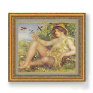 �y���G ���M�d�グ�z���m���[�� �r�����̏��N F10 �y�z����z �G�� �̔� 10�� ���� �l���� 677×603mm ������ �������� �v���[���g �M�t�g �J�X�j�� �J�Əj�� �ސE�j�� �V�z�j�� ���r���O ���� ��