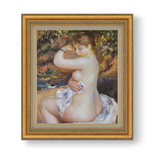 【油絵 直筆仕上げ】ルノワール 浴後 F10 【額入り】 絵画 販売 10号 油彩 人物画 677×603mm 複製画 送料無料 プレゼント ギフト 開店祝い 開業祝い 退職祝い 新築祝い リビング 玄関 モダン アー