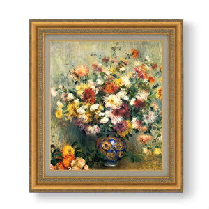yG Mdグzm[ Vase of Chrysanthemums F10 yzz G ̔ 10  Õ 677×603mm   v[g Mtg JXj JƏj ސEj Vzj rO  