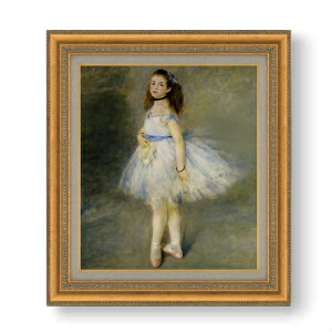 【油絵 直筆仕上げ】ルノワール バレリーナ(踊り子) F10 【額入り】 絵画 販売 10号 油彩 人物画 677×603mm 複製画 送料無料 プレゼント ギフト 開店祝い 開業祝い 退職祝い 新築祝い リビング
