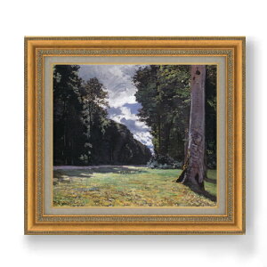 yG MdグzN[hEl tHe[ku[̐X̃VCC̕ܓ F10 yzz G ̔ 10  i 677×603mm   v[g Mtg JXj JƏj 