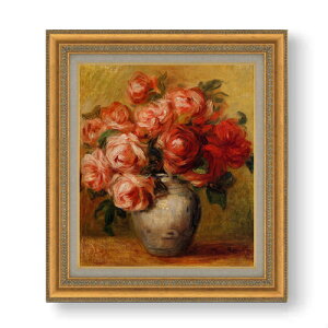 yG Mdグzm[ ôÕ F10 yzz G ̔ 10  Õ 677×603mm   v[g Mtg JXj JƏj ސEj Vzj rO  