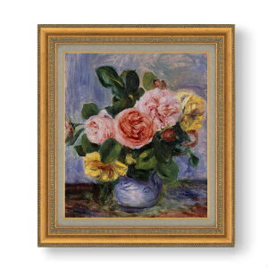 yG Mdグzm[ ỏԕr F10 yzz G ̔ 10  Õ 677×603mm   v[g Mtg JXj JƏj ސEj Vzj rO  _