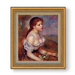 yG Mdグzm[ eƏ F10 yzz G ̔ 10  l 677×603mm   v[g Mtg JXj JƏj ސEj Vzj rO  _