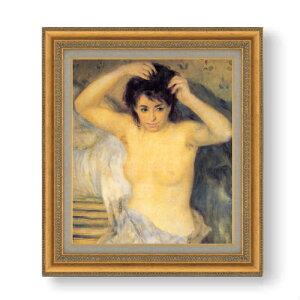 yG Mdグzm[ ̂ F10 yzz G ̔ 10  l 677×603mm   v[g Mtg JXj JƏj ސEj Vzj rO  _