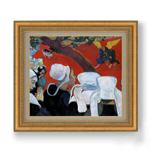 yG MdグzS[M ̂Ƃ̌e F10 yzz G ̔ 10  l 677×603mm   v[g Mtg JXj JƏj ސEj Vzj rO 