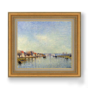 【油絵 直筆仕上げ】シスレー セーヌ・エ・マルヌの湖畔 F10 【額入り】 絵画 販売 10号 油彩 風景画 677×603mm 複製画 送料無料 プレゼント ギフト 開店祝い 開業祝い 退職祝い 新築祝い リビン