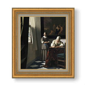 yG MdグztF[ 莆wlƏg F10 yzz G ̔ 10  l 677×603mm   v[g Mtg JXj JƏj ސEj Vzj r