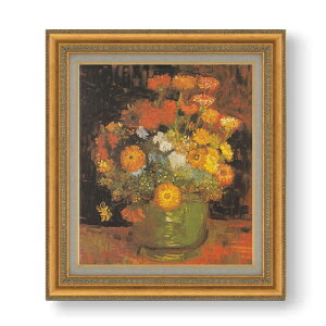 yG MdグzSbz qNj`\Êԕr F10 yzz G ̔ 10  Õ 677×603mm   v[g Mtg JXj JƏj ސEj Vzj rO