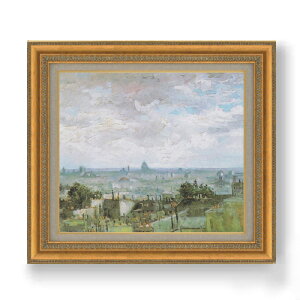 yG MdグzSbz p̉̒ F10 yzz G ̔ 10  i 677×603mm   v[g Mtg JXj JƏj ސEj Vzj rO 